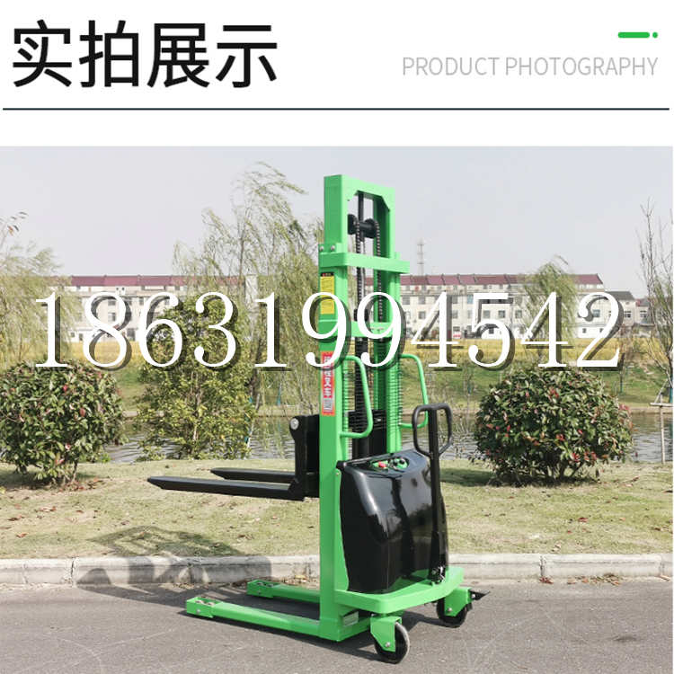 襄州区电动叉车堆高车液压铲车电瓶1吨2吨站驾步行式小型全自动叉车